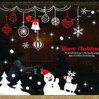 [MK] 반짝반짝 성탄절