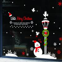 [MK] 눈사람의 사랑고백