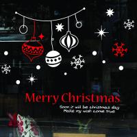 [MK] 반짝반짝 눈꽃