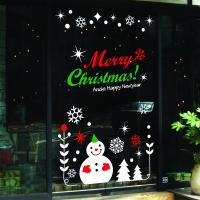 [MK] 즐거운 눈사람