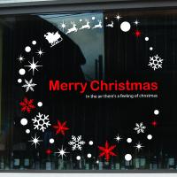 [MK] 산타의 눈꽃여행