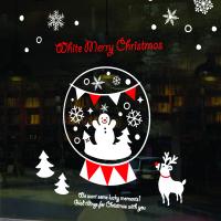 [MK] 스노우돔에 놀러와요