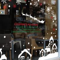 [MK] 눈 내리는 산타마을