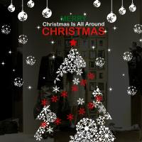 [MK] 크리스마스 눈꽃트리2