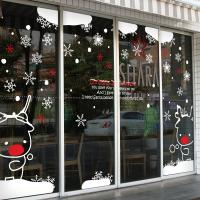 [MK] 루돌프의 꿈