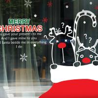 [MK] 크리스마스 선물꾸러미