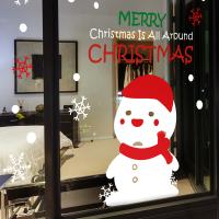 [MK] 꼬마눈사람의 사랑