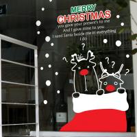 [MK] 루돌프의 선물