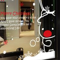 [MK] 크리스마스의 꿈