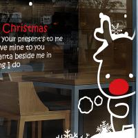 [MK] 길 잃은 루돌프2