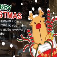 [MK] 루돌프의 해피크리스마스(출력)