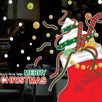 [MK] 해피크리스마스 파티(출력)