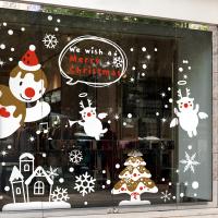 [MK] 초코크리스마스01