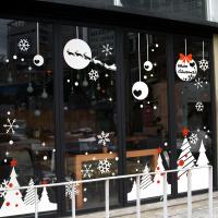 [MK] 화이트 크리스마스01