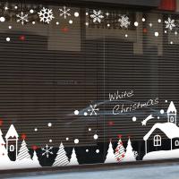 [MK] 화이트 크리스마스02