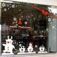 [MK] 스노우 루돌01