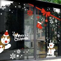 [MK] 스노우 루돌02