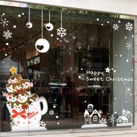 [MK] Happy Sweet Christmas(출력)