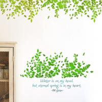 [벽화스텐실도안]RJ-1639