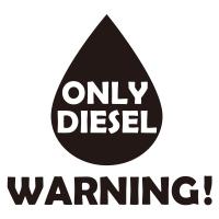 [MK] 자동차스티커_Only Deisel