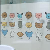 [MK] 안개칼라시트-엘리와 친한친구들