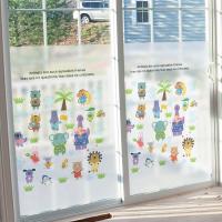 [MK] 안개칼라시트-정글속의 동물친구들