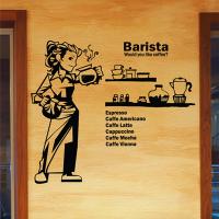 [HA] idk116-바리스타