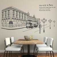 [HA] idk111- 파리의 거리