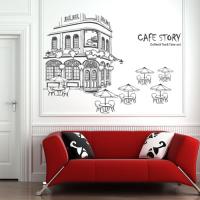 [HA] idk110-런던거리 카페11st