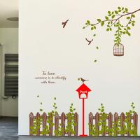 [HA] dc048-버드트리 앤 울타리셋트