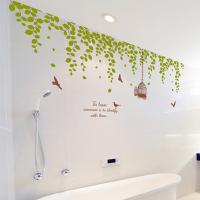 [HA] idc058-네이쳐스토리1_투톤