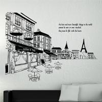 [HA] idk109-카페의 거리