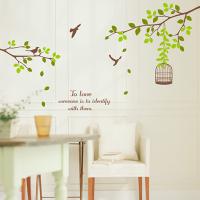 [HA] dc046-해피버드트리1 앤 새장