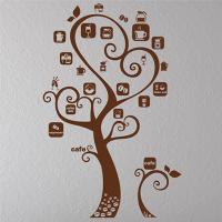 [HA] idk108-커피나무(대형)