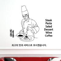 [HA] idc055-행복을 선물하는 요리사2