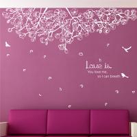 [HA] idk107-플라워 페스티발