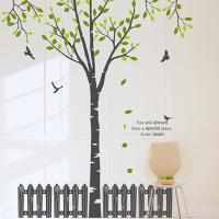 [HA] dc045-자작나무 아래_울타리셋트