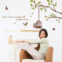 [HA] idk104-해피 버드트리_A,B타입선택