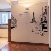 [HA] idk103-파리의 카페거리