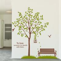 [HA] dc040-힐링나무와벤치