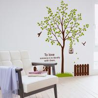 [HA] dc039-힐링 드림나무_울타리셋트