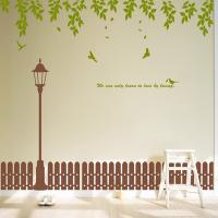 [HA] dc035-숲속의 정원 울타리 펜스