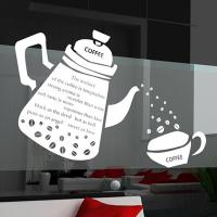 [HA] idc051-커피예찬_대형