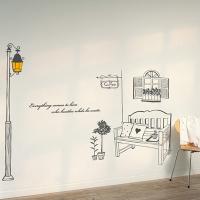 [HA] idc050-가로등이 보이는 창가에서