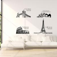 [HA] idk097-세계의 건축물4set