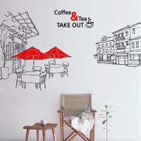 [HA] idc049-유럽의 카페거리2_투톤