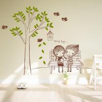 [HA] idc048-행복한 너랑 나