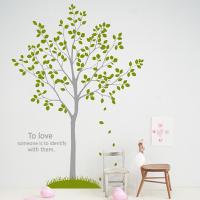 [HA] dc037-Love tree_사랑을가득담아서