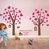 [HA] idc047-하트트리앤버드