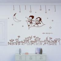 [HA] idc045-동화나라 속 마법의 양탄자